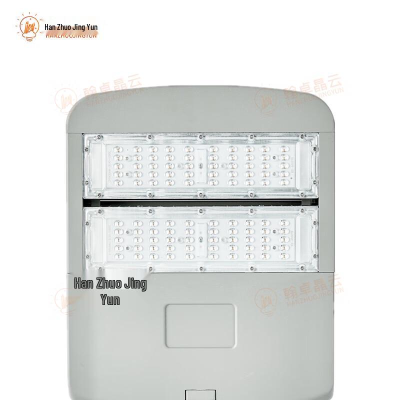 Hanzhuo Crystal Cloud Outdoor LED Streetlight Head