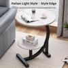 Cloud-Shaped 2-Tier Bedside Table Compact Small Coffee Table For Bedroom Living Room