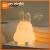 Cute Rabbit Silicone Nightlight Children's Room Decoration with Cartoon Animal Lamp for Boys and Girls Birthday Gift