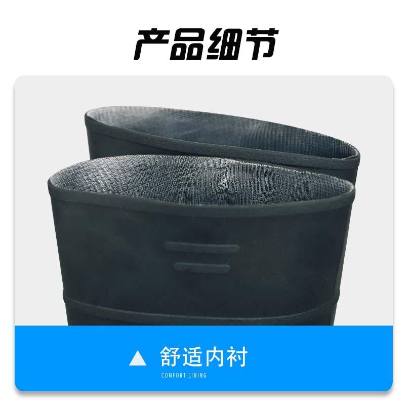 Water shoes high tube non-slip matte black wear-resistant men's and women's same four-season industrial overshoes rain shoes