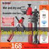 Anjie Shun High-Power Electric Diamond Core Drill for Concrete and AC Installation