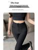 High-Waist Women's Micro-Flare Pants - Breathable, Slim, Elastic, Casual, Floor-Length for Spring and Summer