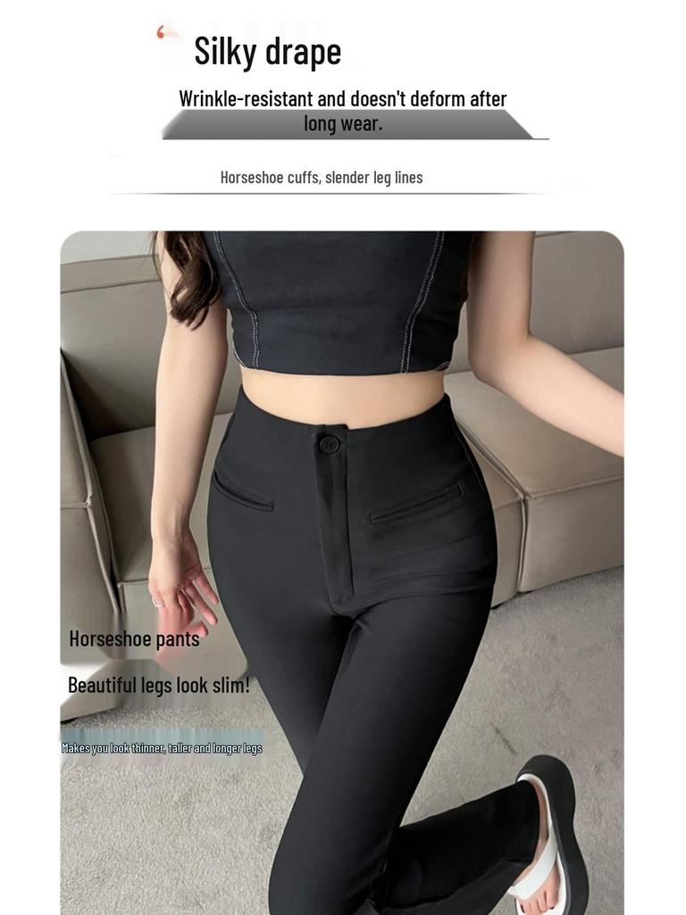 High-Waist Women's Micro-Flare Pants - Breathable, Slim, Elastic, Casual, Floor-Length for Spring and Summer