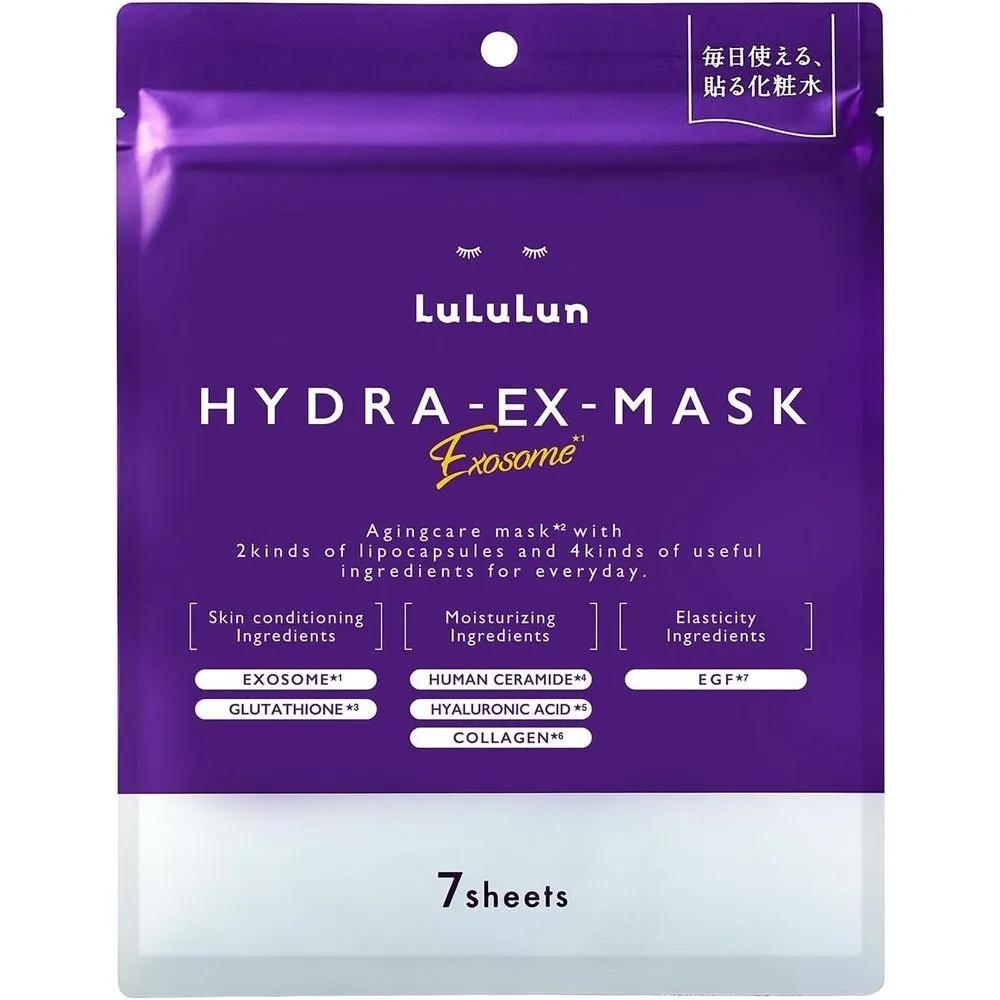Lulurun Hydra EX Exosome Mask Pack (7 Sheets) Cosmetics