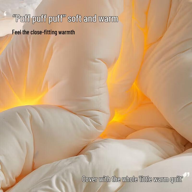 Nanjiren Polyester Fiber Quilt