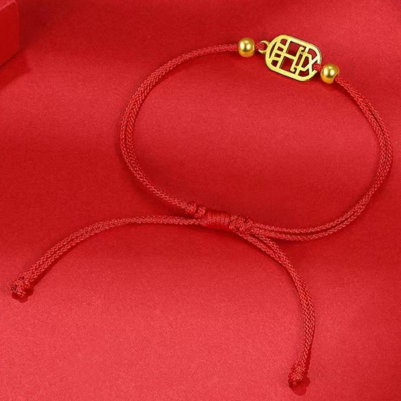 Zhou Family Sand Gold Plated Copper Bracelet - Unisex Ping An Fu Lucky Red Rope Jewelry