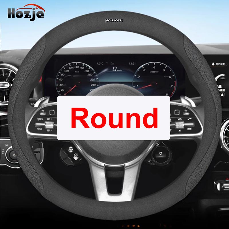 Leather Car Steering Wheel Cover For Haval H6 HEV Hybrid GT 2025 2024   Breathable Non-slip Car-styling Auto Accessories