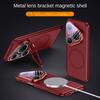 Voor Huawei Pura 80 80 Pro 80 Ultra Metaal Lens Volledige Wrap Stand PC Mat Magnetisch Anti-Val Anti-Vingerafdruk Telefoonhoes