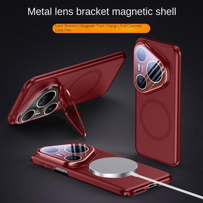 Cover per smartphone – Cover antiurto per smartphone