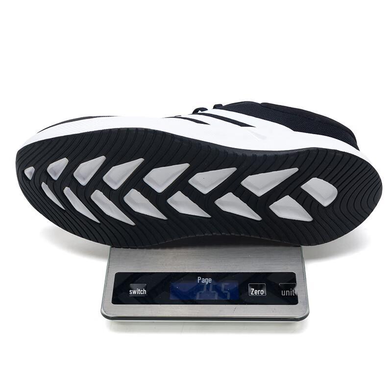 Adidas Men's All-Season Road Running Shoes 7/24 JH5554