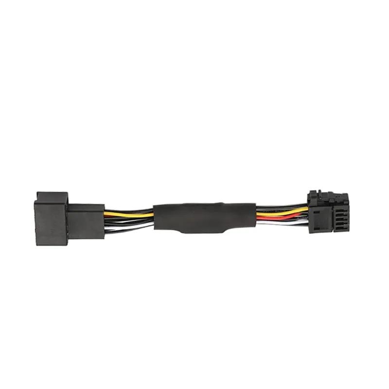 For Volkswagen VW Tiguan 2016 2017 2018 2019 2020 2021 2022 Car Automatic Stop Start Engine System Stop Cancel Off Control Cable