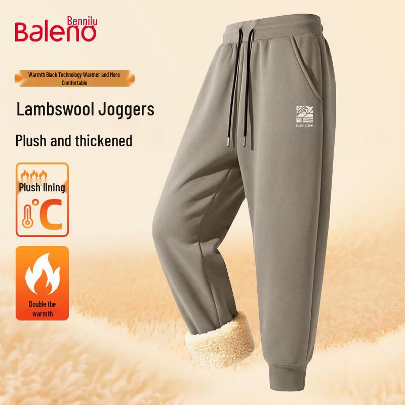Baleno Men's Winter Sherpa Fleece Jogger Sweatpants