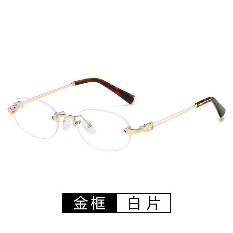 

Ретро Бескаркасные Солнцезащитные Очки для Женщин Роскошные Трендовые Солнцезащитные Очки Высококлассные Ощущения Модные Солнечные Очки Тени UV400