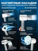 Feng for hair Professional 5B1 with ionization and nozzles