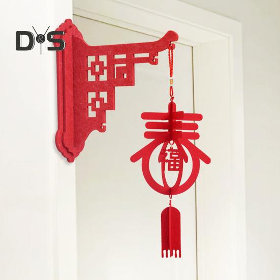 Chinese New Year DIY Lantern Kit Lucky Red Fu Wall Mount Hanging Lantern 3D Puzzle Hollow Out Spring Festival Lantern for Home Decor