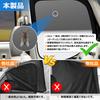Integrated Sunshade for Honda Series Easy Installation and Magnetic Mesh Curtains with Light Side Sunshades for Driver and Passenger Seats Compatible