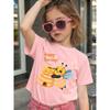 Girls Lightweight Crewneck Tee, Cute Cartoon Bee Birthday Print Sweet Summer Short Sleeve Top