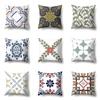 Geometric Creative One-sided Waist Pillowcase  Living Room Bedroom Home Sofa Cushion Cover