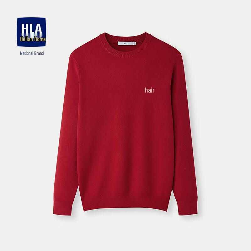 

HLA Men s Slim Fit Long Sleeve Crew Neck Sweater - Year of the Snake Edition 165/84A(46)