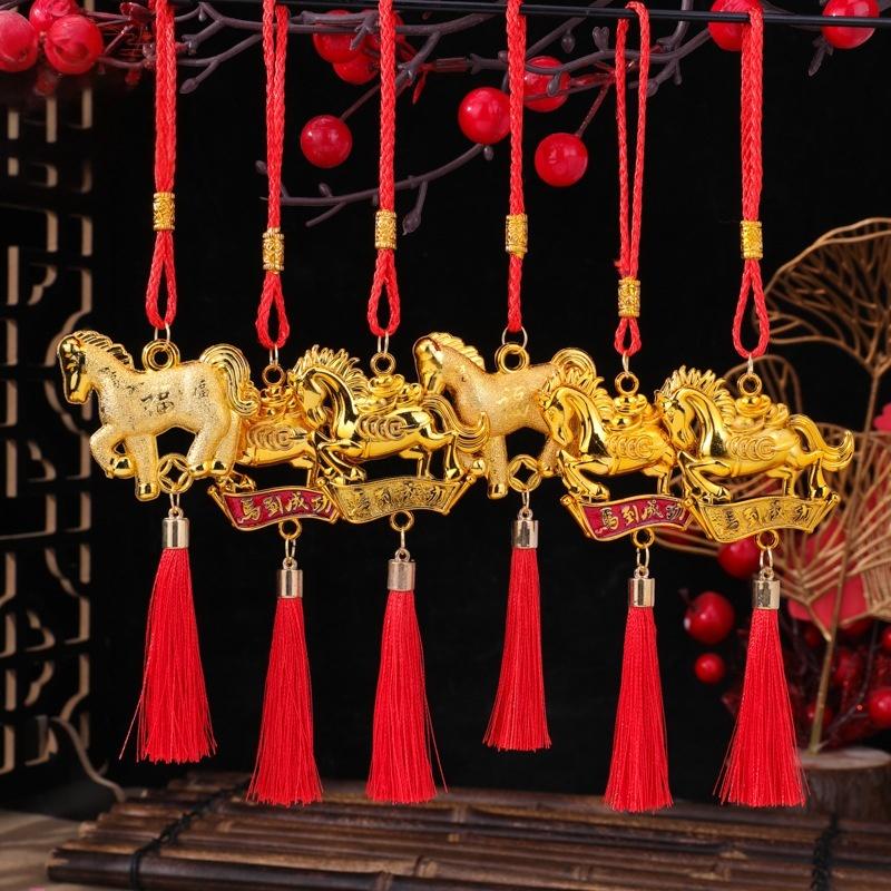 2026 Year of the Horse Wall Hanging Ornament Red Gold Car Interior Pendant Lucky Mascot New Year Housewarming Gift Decoration