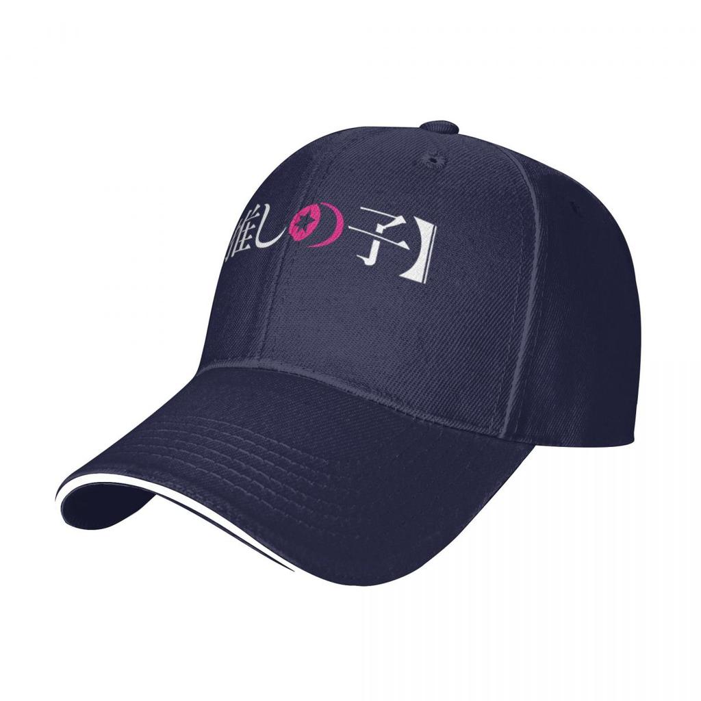 Oshi No Ko Ai Hoshino Trucker Hat Mens Cap Hats For Men Mens Baseball Cap