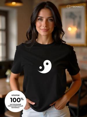 Yin-Yang Oversized Cotton Sports T-shirt