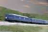 KATO N Gauge 20 Series Sleeper Express Sakura Nagasaki Formation Set Railway Model Passenger Car 8-Car 10-1872