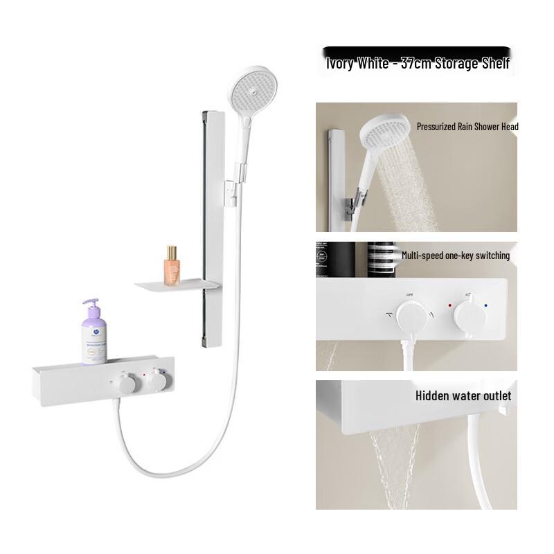 Xuanyong Handheld Shower Set with Storage Shelf
