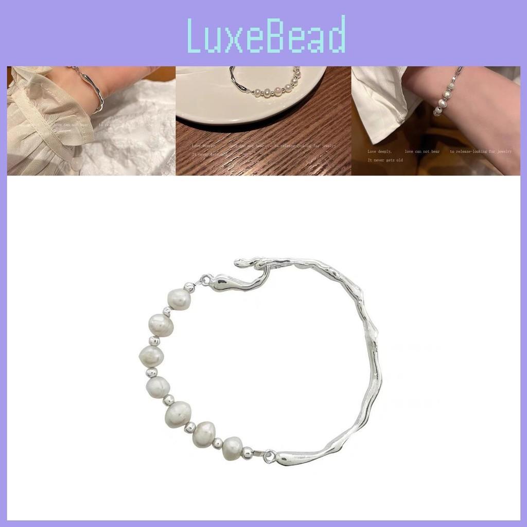 Minimalist Baroque Trendy Pearl Bracelet For Women French Style Highend Jewelry