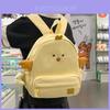 Mochila Casual Infantil con Diseño de Pollo de Dibujos Animados y Colgante de Peluche Para la Escuela y el Uso Diario