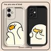 Cute Thumbs Up Duck Phone Cover Case for Xiaomi Redmi Note 14 Pro Plus A1 A2 A3 A4 12C 10 14C 12 12s 11 11s Note 13 13C