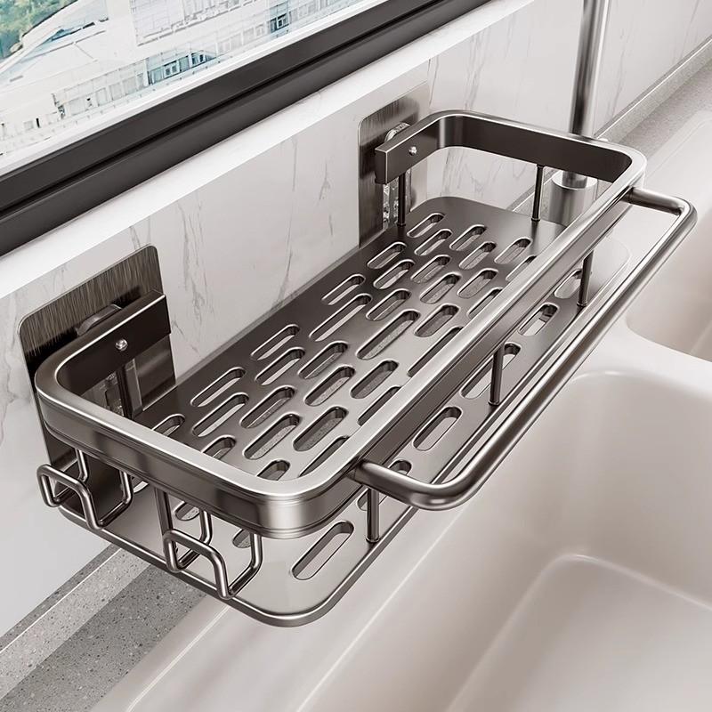 Wall Mount Aluminum Alloy Kitchen Cloth Rack With Ventilated Drip Tray For Home Use