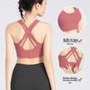 High-End Shockproof High-Strength Sports Bra - Summer Running Yoga Fitness Top with Beautiful Back Design for Women