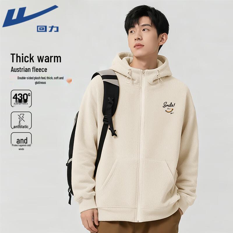 Warrior Men s Winter Hooded Double-Fleece Jacket 2XL