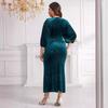 Velvet Embossed Beaded Lantern Sleeve Slim Fit Dress