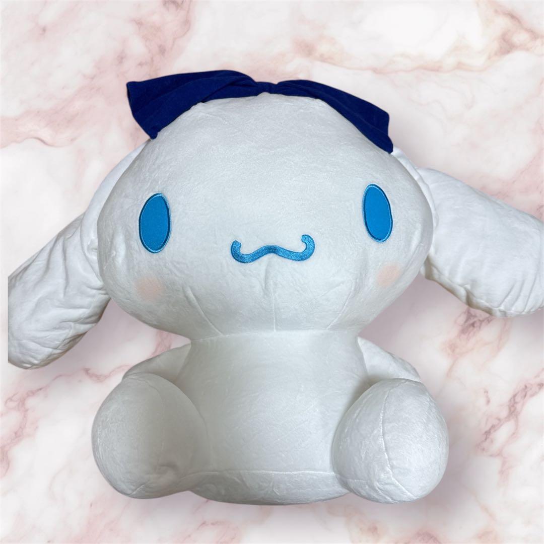 Cinnamoroll stuffed animal large white