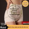 Year of the Rat Red Collection: Tummy Control Seamless High Waist Body Shaping Women's Underwear