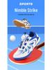 Unisex Breathable Badminton Shoes for All Ages: Professional Training & Competition Sports Footwear