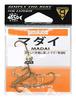 Gamakatsu Red Sea Bream Hook Gold No. 15 Fishhook