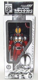 

Kamen Rider Faiz Blaster Form Normal Version RHS-SP