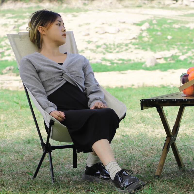 Portable Folding Camping Moon Chair