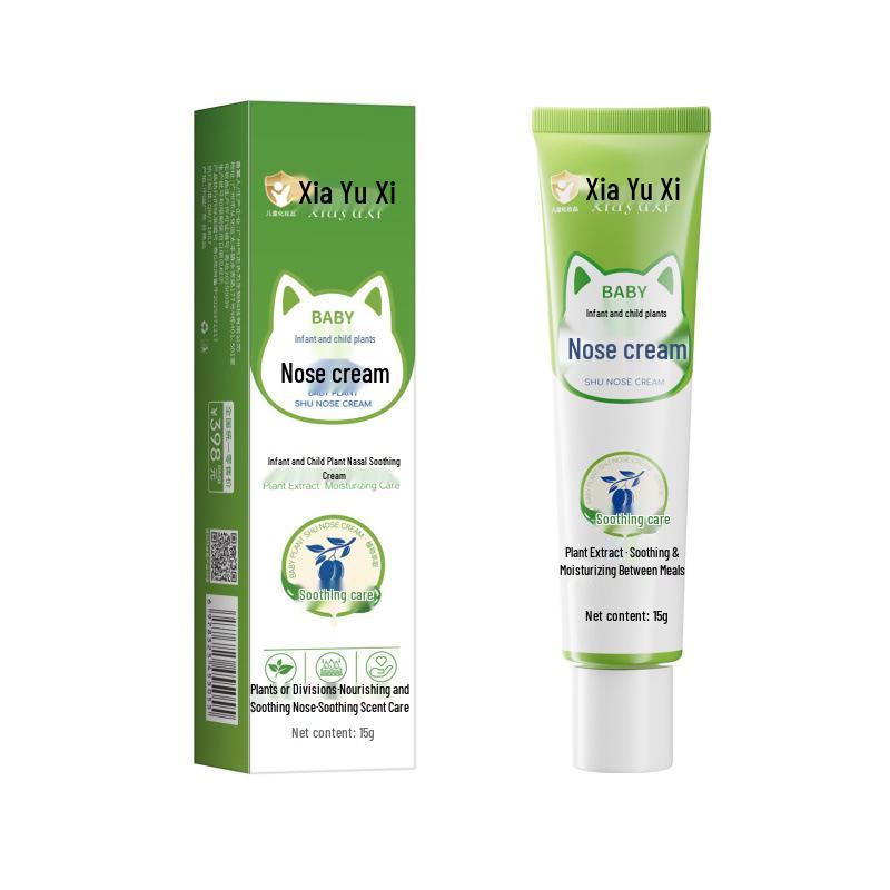 Летний Дождь Xiqi Детский бальзам-деконгестант для носа: Мягкое, Нераздражающее, Увлажняющее, Портативное, Комфортное Облегчение для Носа