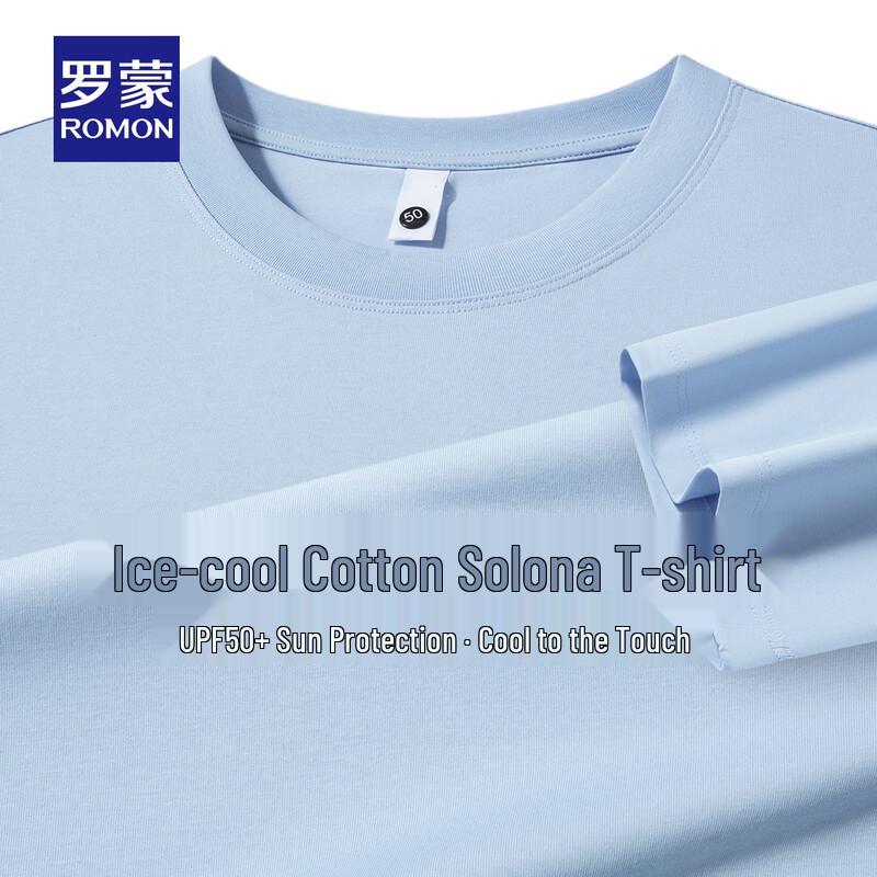 ROMON Unisex UPF50+ Ice Silk Cooling Short-Sleeve T-Shirt