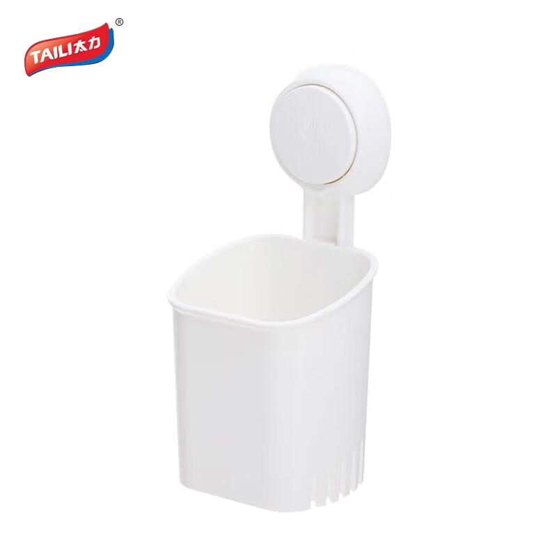 

Taile AW615 Multi-functional Suction Cup Storage Organizer