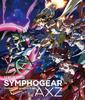 Symphogear AXZ Album s písněmi postav