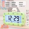 Ji Yi Big Doll Alarm Clock Student Girl Children Cute Desktop Electronic Clock Smart New Rechargeable Alarm Clock