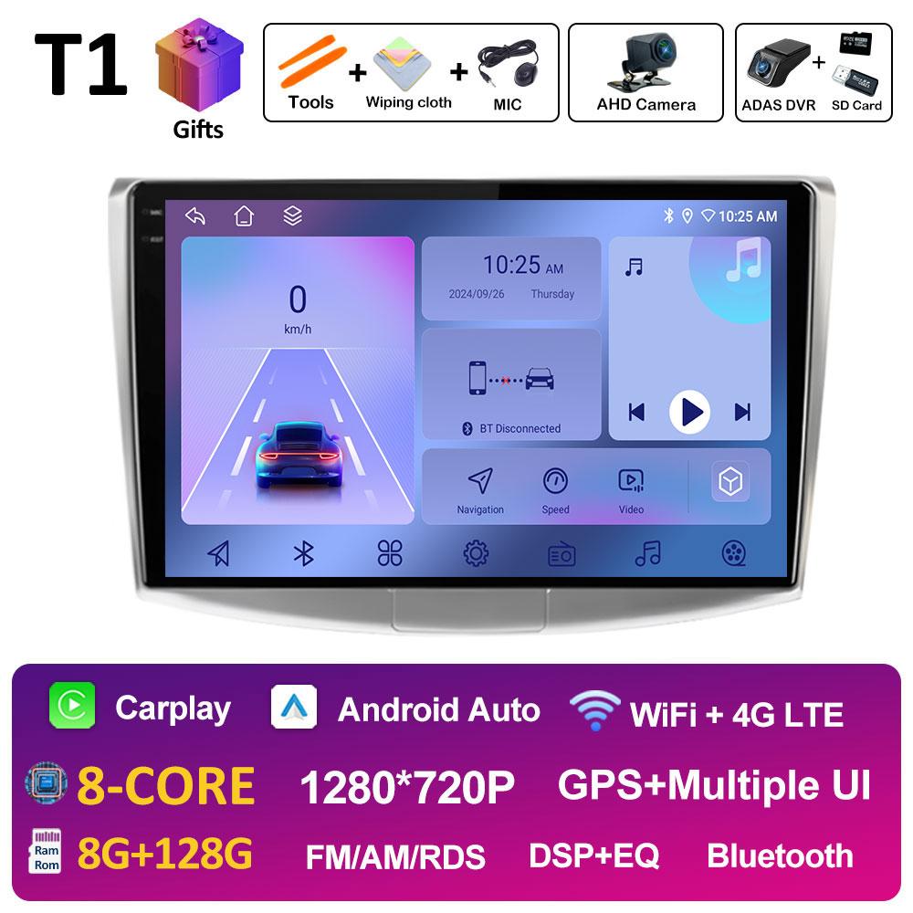 Pentru VW Passat B7 CC 2010 2011 2012 2013 - 2016 Navigație GPS Sistem Inteligent Android DSP Stereo Carplay Wireless Ventilator Răcire WIFI