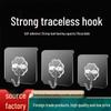 Transparent No-Drill Wall-Mounted Adhesive Hooks for Kitchen Storage