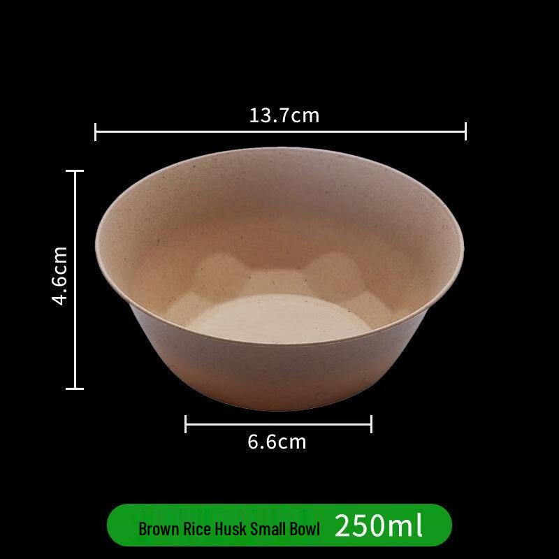 Jinwuyuan Disposable 250ML Brown Rice Husk Bowls