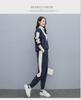Women's Thick Velvet Korean Style Sports Suit - Warm & Slim, Long-Sleeve Sweatshirt & Harem Pants, Two-Piece Autumn/Winter Set